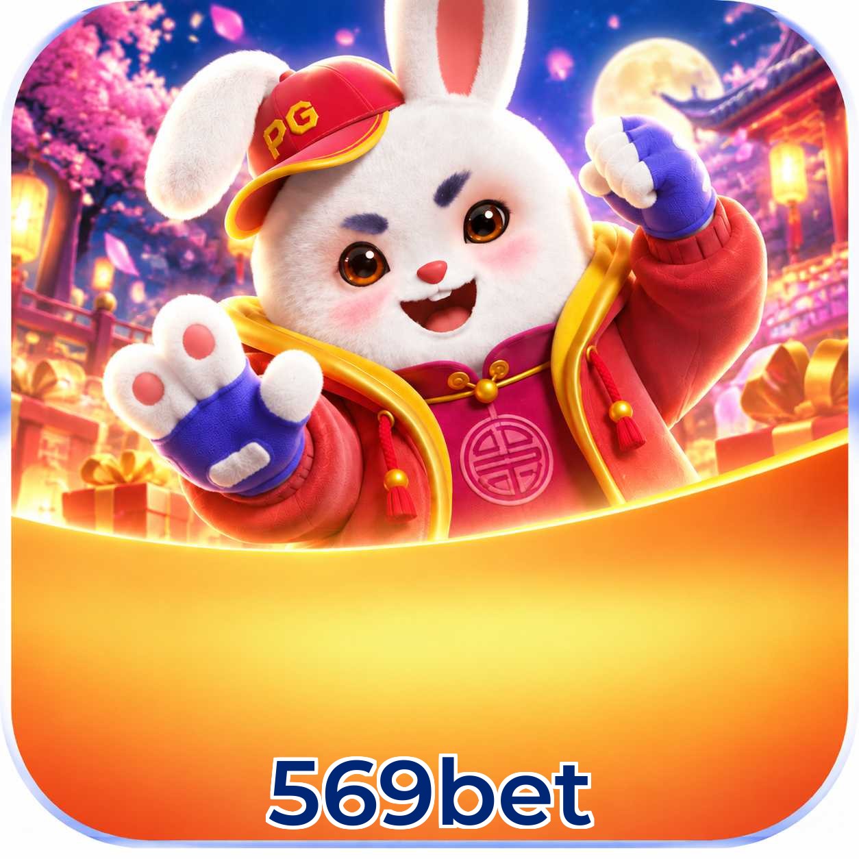 FAQ Download